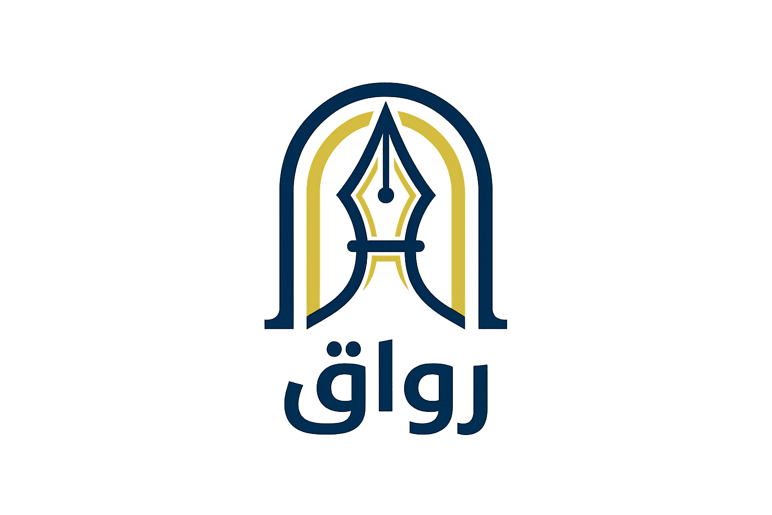 رواق